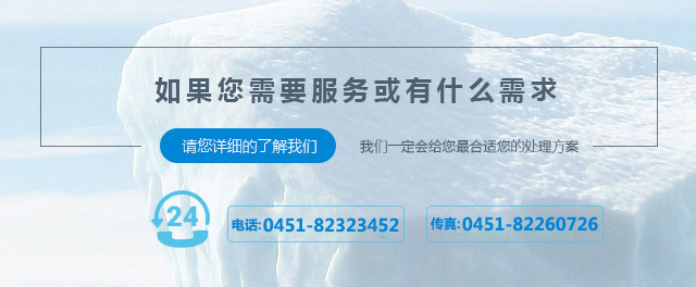 油水分离隔离器