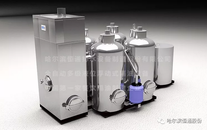 全自动多级液位浮动式隔油设备