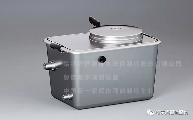 油水分离隔离器