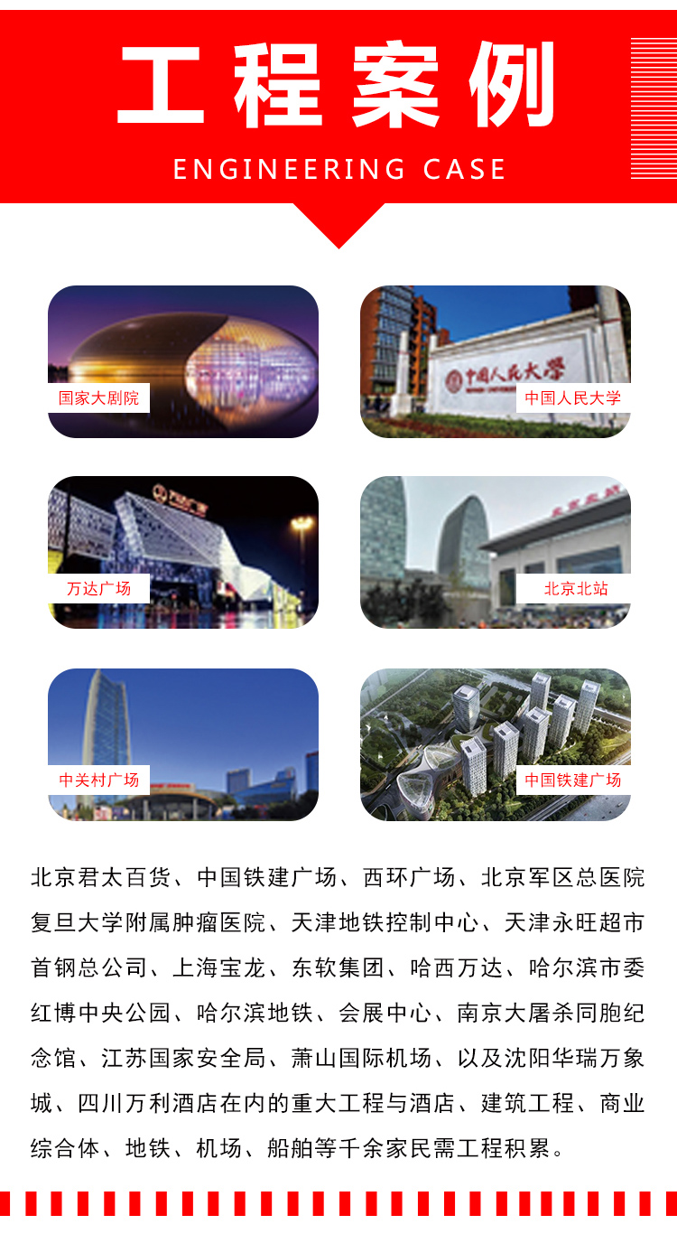 水平往复式_08.jpg