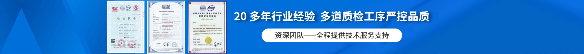 污水提升强排除渣设备 污水提升强排除渣设备